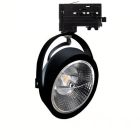 Spot trifazat pe șină Tirsa, negru, 15W, 2700K, Pro