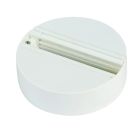 Monopoint pentru iluminat pe șină trifazat, alb, Pro