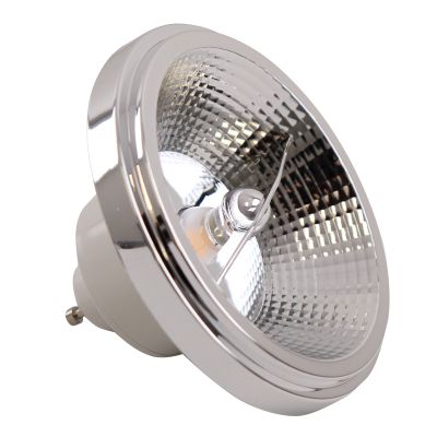 Lampă LED Clint GU10 Olucia (AR111) reglabilă, 6W, 4000K