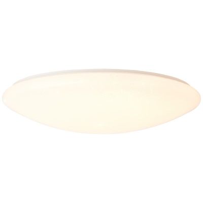 Plafonieră albă design, Djalissa, 60W, LED reglabil de la alb cald la alb rece, con telecomando