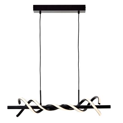 Lustră neagră modernă, Quang, 16W, LED 3000K