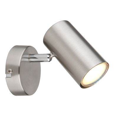 Spot de perete nichel din metal, Rainer