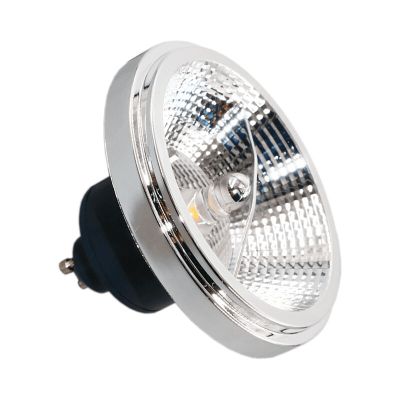 Lampă LED Clint Bisolux GU10 (AR111) reglabilă, neagră, 12W, 4000K