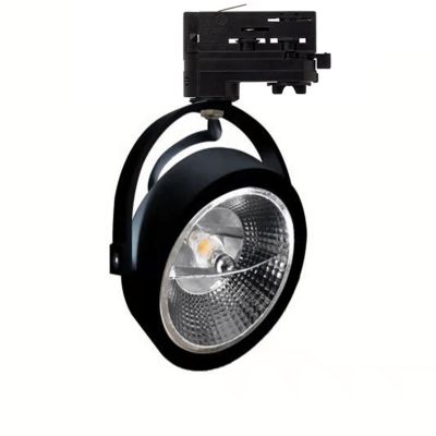 Spot trifazat pe șină Tirsa, negru, 12W, reglare intensitate lumină caldă, Pro