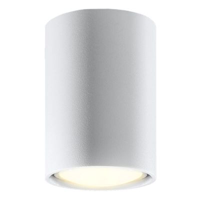 Aplică tavan din aluminiu albă, Harley