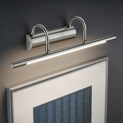 Lampă tablou clasică nichel, Marino, 8W, LED 3000K