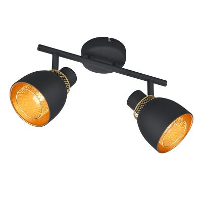 Spot LED de tavan modern negru, Sylvano