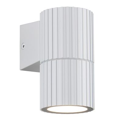 Lampă exterior modernă albă, Orazio, IP44