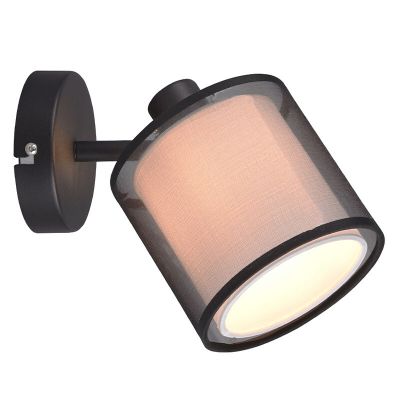 Spot de perete modern antracit, Mirle