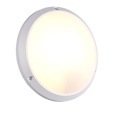Lampă exterior albă din plastic, Nourdine, IP65