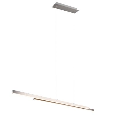 Lustră modernă nichel, Sangeeta, 22W, LED 3000K