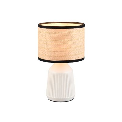 Lampă de masă din ceramică albă, Shivam