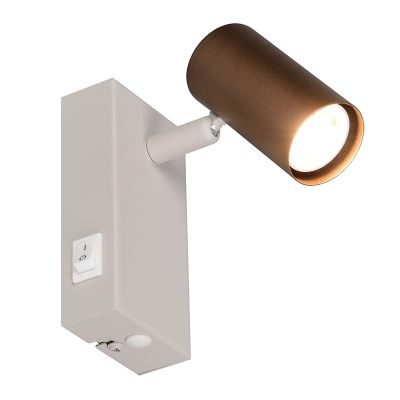 Aplică de perete modernă maro, Suradj, con întrerupător