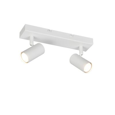 Spot LED de tavan modern alb, Suradj